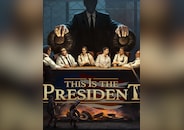 This Is the President PC