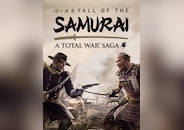 Total War: Shogun 2 - Fall of the Samurai PC