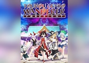Touhou Genso Wanderer: Foresight