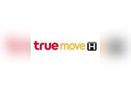 TrueMove H