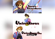 Umihara Kawase Trilogy PC