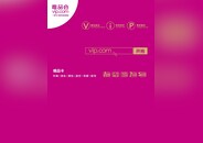 Vipshop Gift Card