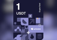 WhiteBIT Voucher