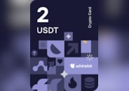 WhiteBIT Voucher