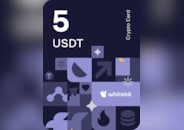 WhiteBIT Voucher