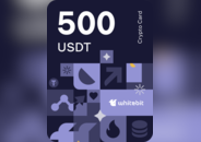 WhiteBIT Voucher