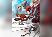 Ys IX: Monstrum Nox