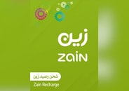 Zain Recharge Card