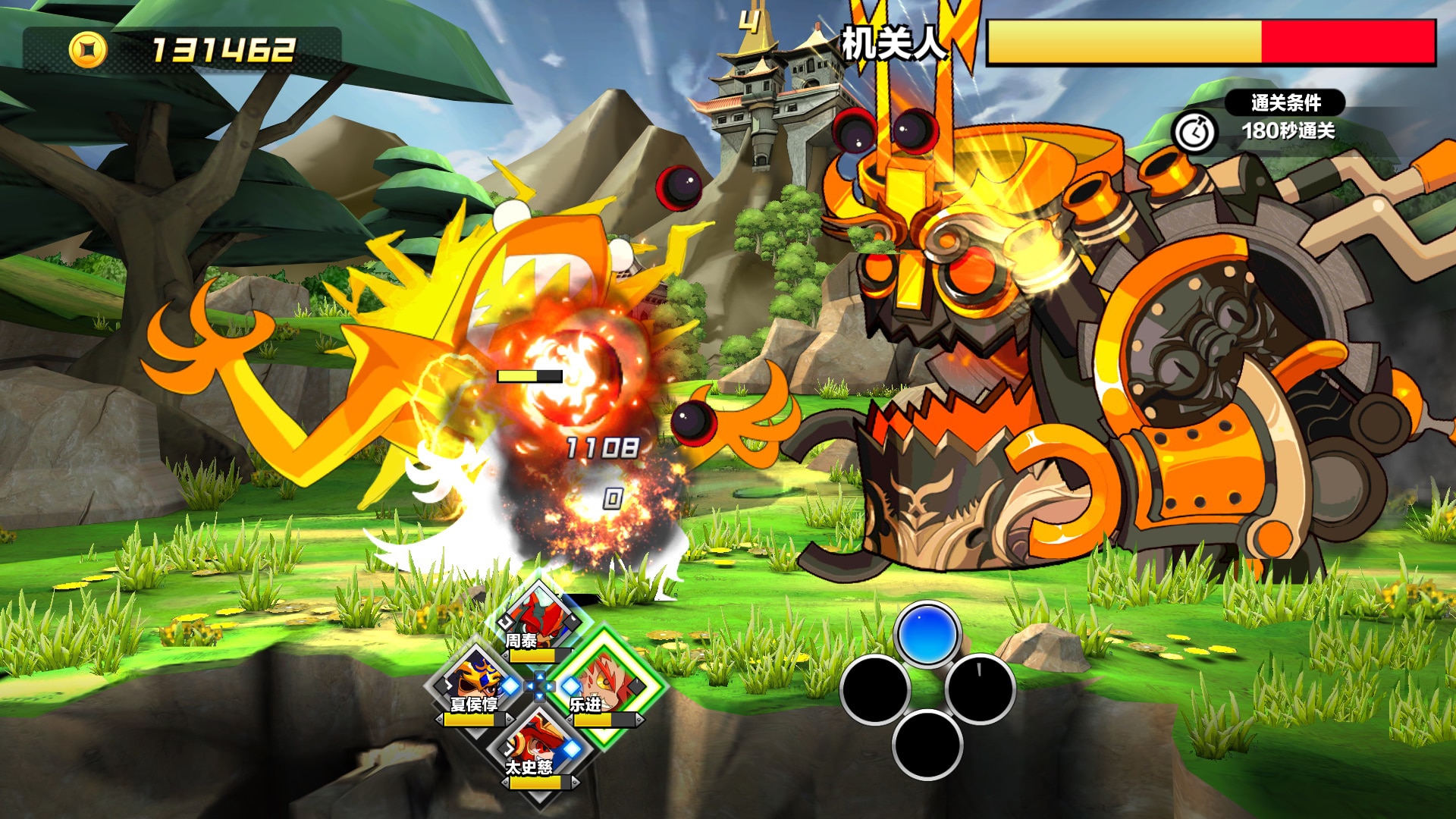 Attack Heroes Steam Key GLOBAL