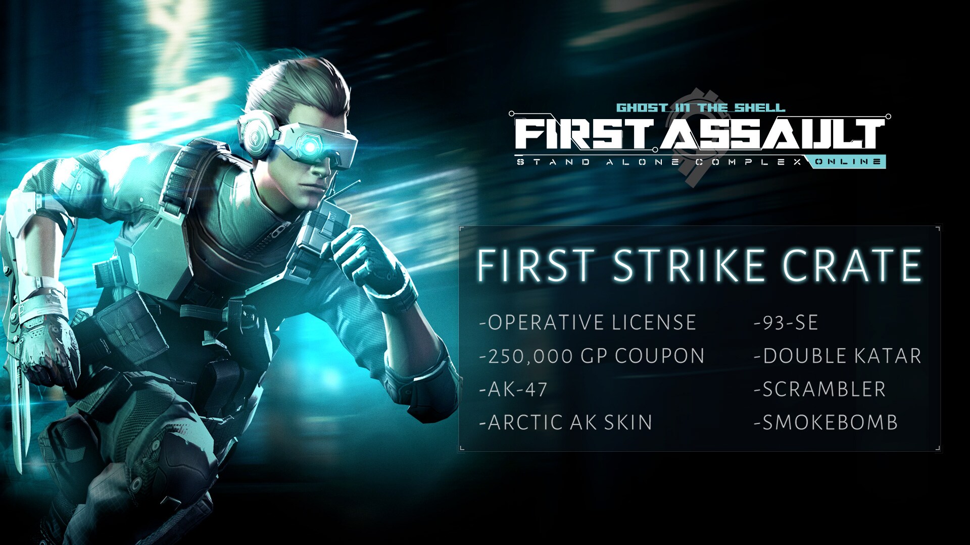 First Assault First Strike Crate Steam Key Global