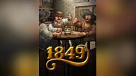 1849 Gold Edition GOG.COM Key GLOBAL
