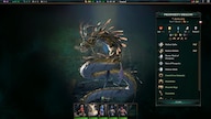 Age of Wonders 4: Expansion Pass 2 (PC) - Steam Key - GLOBAL