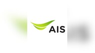 AIS 100 THB - AIS Key - THAILAND