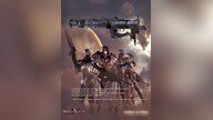 All Aspect Warfare Steam Gift EUROPE