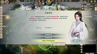 Ascension (PC) - Steam Key - GLOBAL