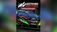 Assetto Corsa Competizione | Ultimate Edition (PC) - Steam Key - EUROPE