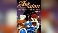 Astalon: Tears of the Earth (PC) - Steam Key - EUROPE