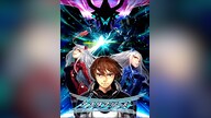 Astebreed: Definitive Edition GOG.COM Key GLOBAL