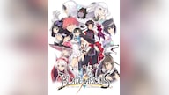 Blade Arcus from Shining: Battle Arena Steam Key GLOBAL