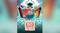 Bo: Path of the Teal Lotus (PC) - Steam Key - EUROPE
