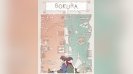 BOKURA (PC) - Steam Gift - GLOBAL