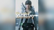 Bright Memory: Infinite (PC) - GOG.COM Key - GLOBAL