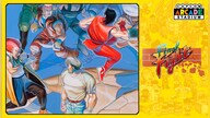 Capcom Arcade Stadium: Final Fight (Xbox One) - Xbox Live Key - CANADA