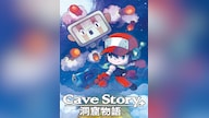 Cave Story (PC) - Steam Key - GLOBAL