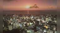 Cities: Skylines - Sunny Breeze Radio (PC) - Steam Gift - EUROPE