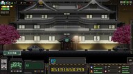 City of God I - Prison Empire (PC) - Steam Account - GLOBAL