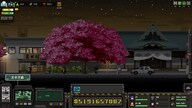 City of God I - Prison Empire (PC) - Steam Account - GLOBAL