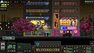 City of God I - Prison Empire (PC) - Steam Account - GLOBAL