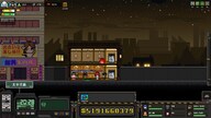 City of God I - Prison Empire (PC) - Steam Account - GLOBAL