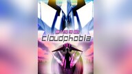 cloudphobia Steam Key GLOBAL