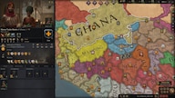 Crusader Kings III (PC) - Steam Key - GLOBAL