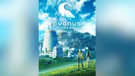 Cygnus Enterprises (PC) - Steam Key - GLOBAL