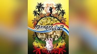 Danganronpa 2: Goodbye Despair Steam Gift EUROPE