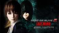 DEAD OR ALIVE 5 Last Round (Xbox One) - Xbox Live Key - UNITED STATES