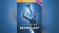 Destiny 2: Beyond Light | Deluxe Edition (PC) - Steam Key - EUROPE