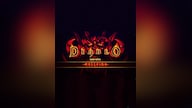 Diablo + Hellfire (PC) - GOG.COM Key - GLOBAL