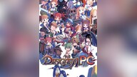 Disgaea | Dood Bundle (PC) - Steam Key - GLOBAL
