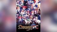Disgaea Steam Key PC GLOBAL