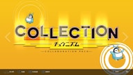 DJMax Respect V: Chunithm Pack (PC) - Steam Key - GLOBAL
