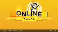DJMax Respect V: Chunithm Pack (PC) - Steam Key - GLOBAL