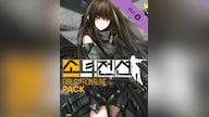 DJMAX RESPECT V - GIRLS' FRONTLINE PACK (PC) - Steam Key - GLOBAL
