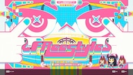 DJMax Respect V: V Liberty Pack (PC) - Steam Key - GLOBAL