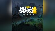 Dota2 Auto Chess 640 Candy Dota2 Auto Chess Key GLOBAL