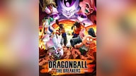 Dragon Ball: The Breakers (PC) - Steam Key - GLOBAL
