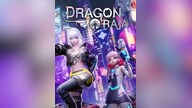 Dragon Raja 264 Coupons - GLOBAL