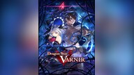 Dragon Star Varnir (PC) - Steam Key - GLOBAL